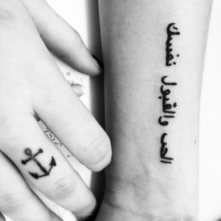 Anchor Finger Tattoo