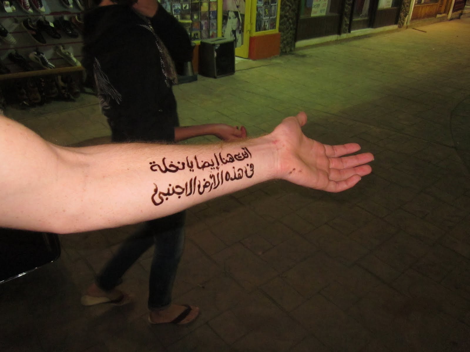 21 cool arabic tattoos with meanings   piercings models
