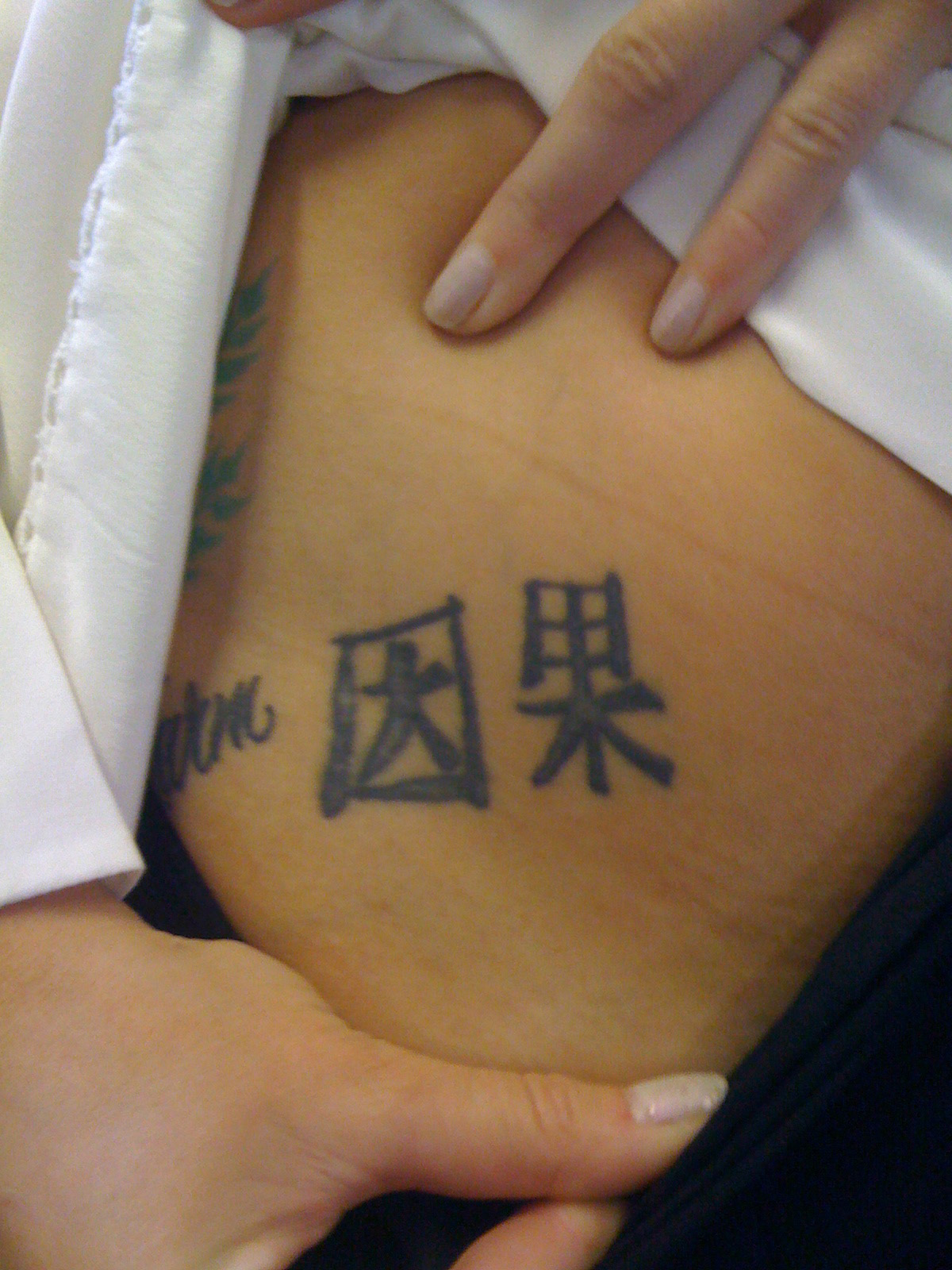 Chinese Tattoos Designs, Ideas and Meaning | Tattoos For You