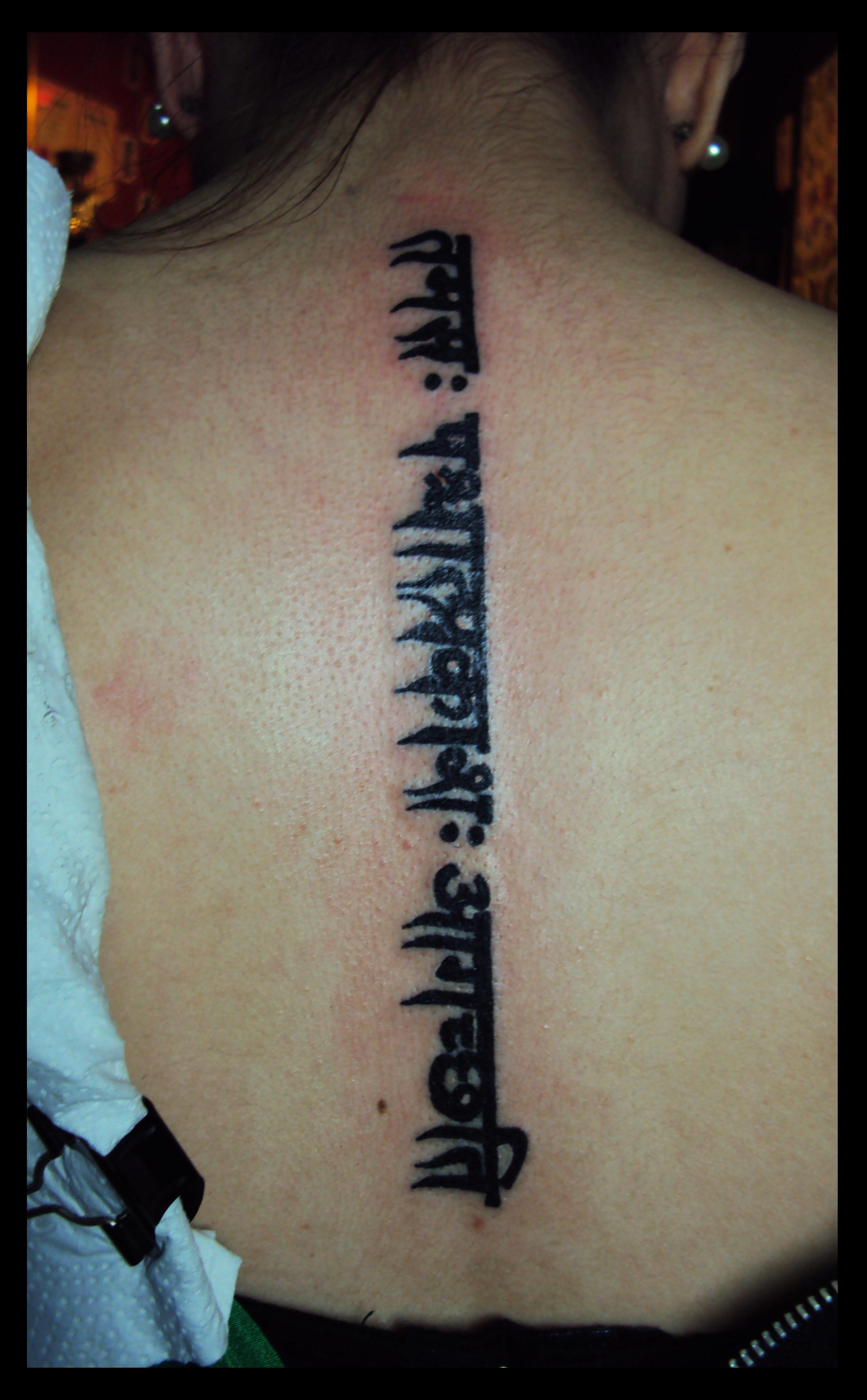 Sanskrit Tattoos Designs, Ideas and Meaning