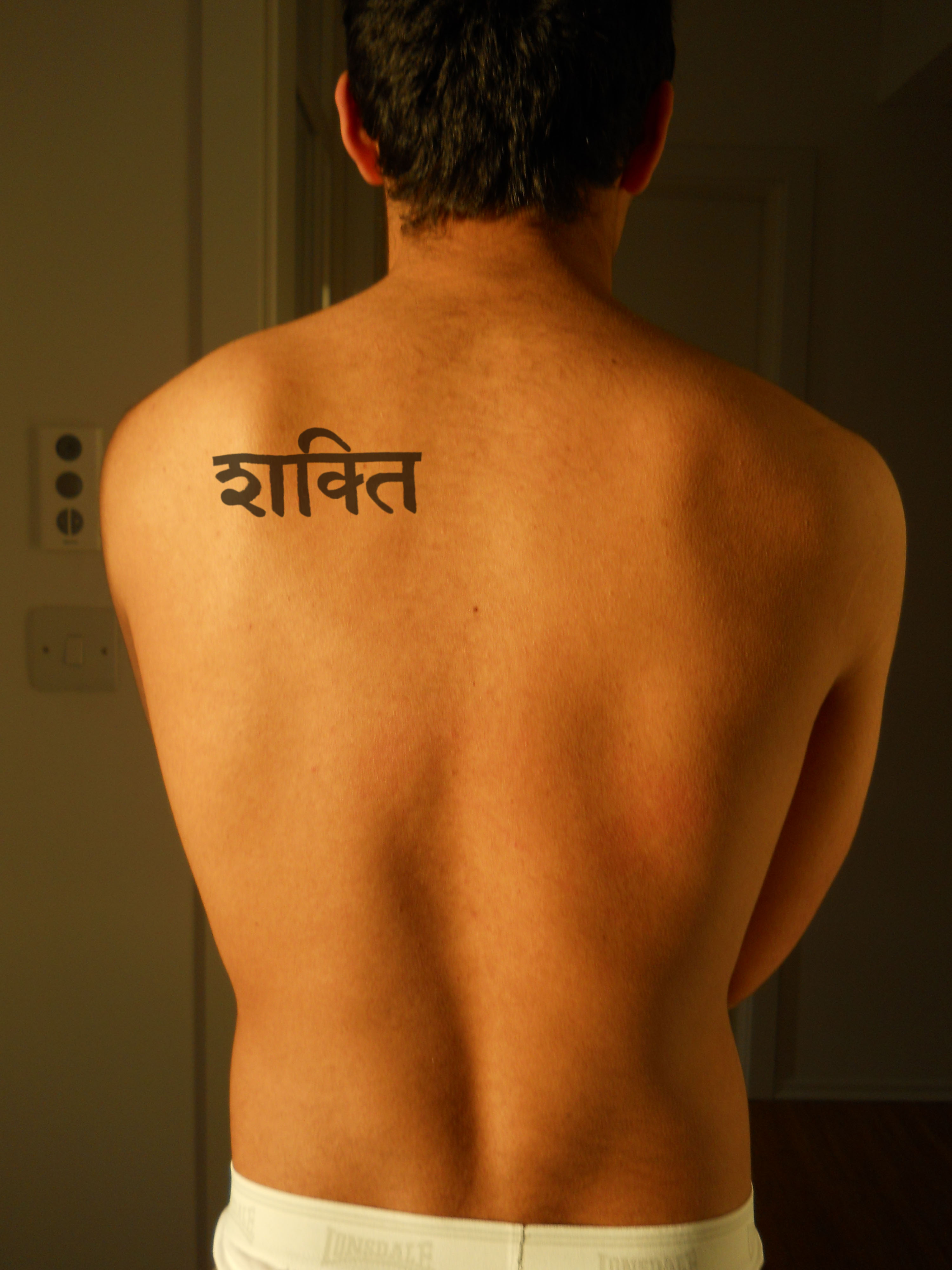 Sanskrit Tattoos Designs, Ideas and Meaning