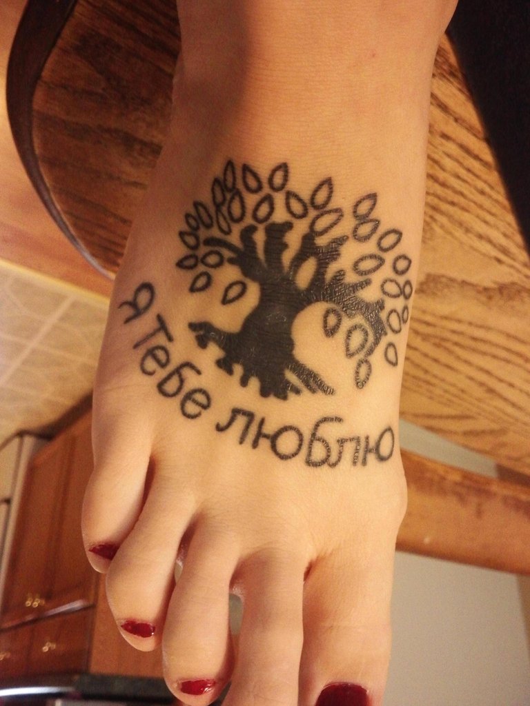 Tree Tattoos Designs, Ideas and Meaning | Tattoos For You