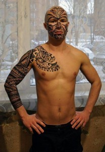 Maori Face Tattoo