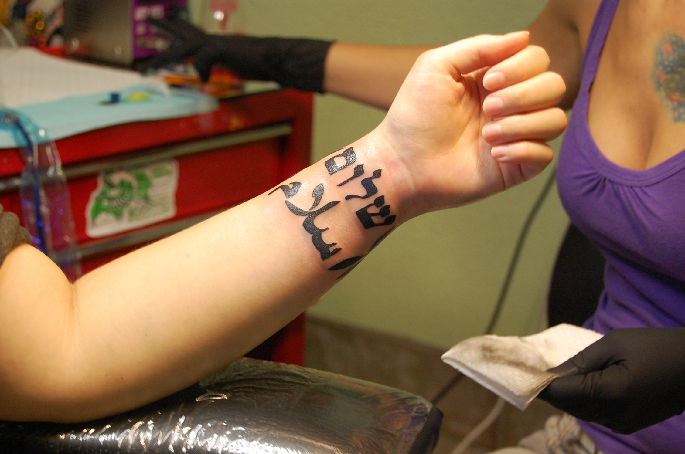 Arabic Tattoos Designs Ideas And Meaning Tattoos For You
