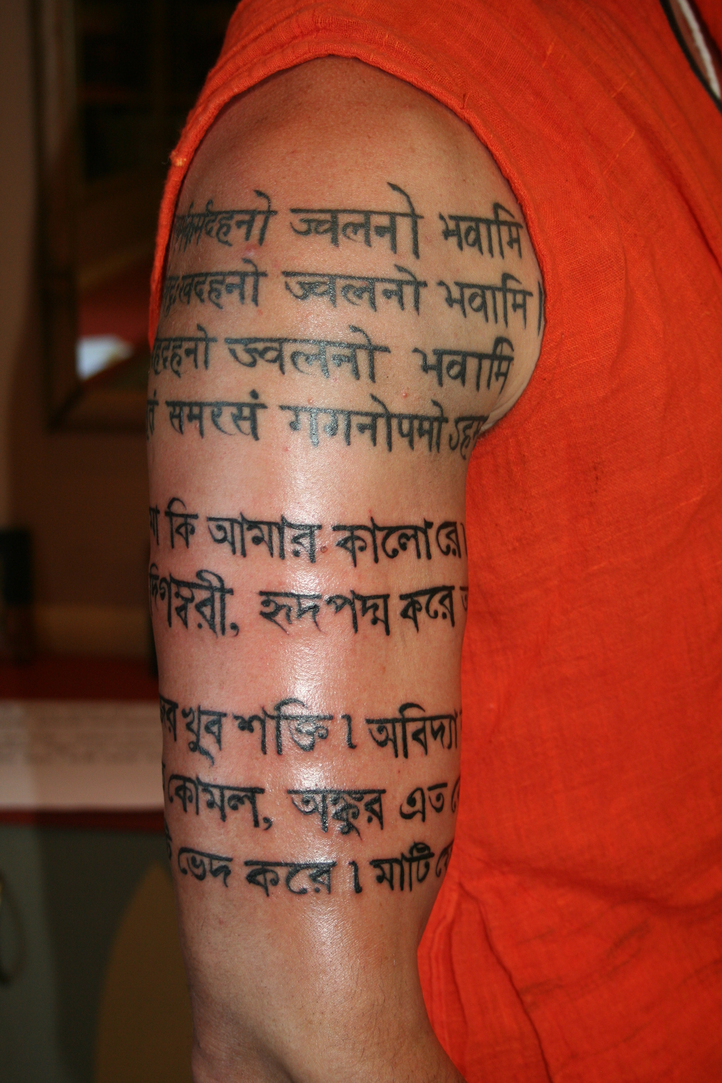 Sanskrit Tattoos Designs, Ideas and Meaning | Tattoos For You