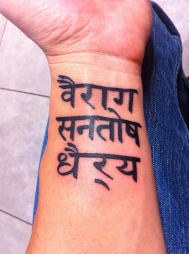Sanskrit Tattoos Designs, Ideas and Meaning - Tattoos For You