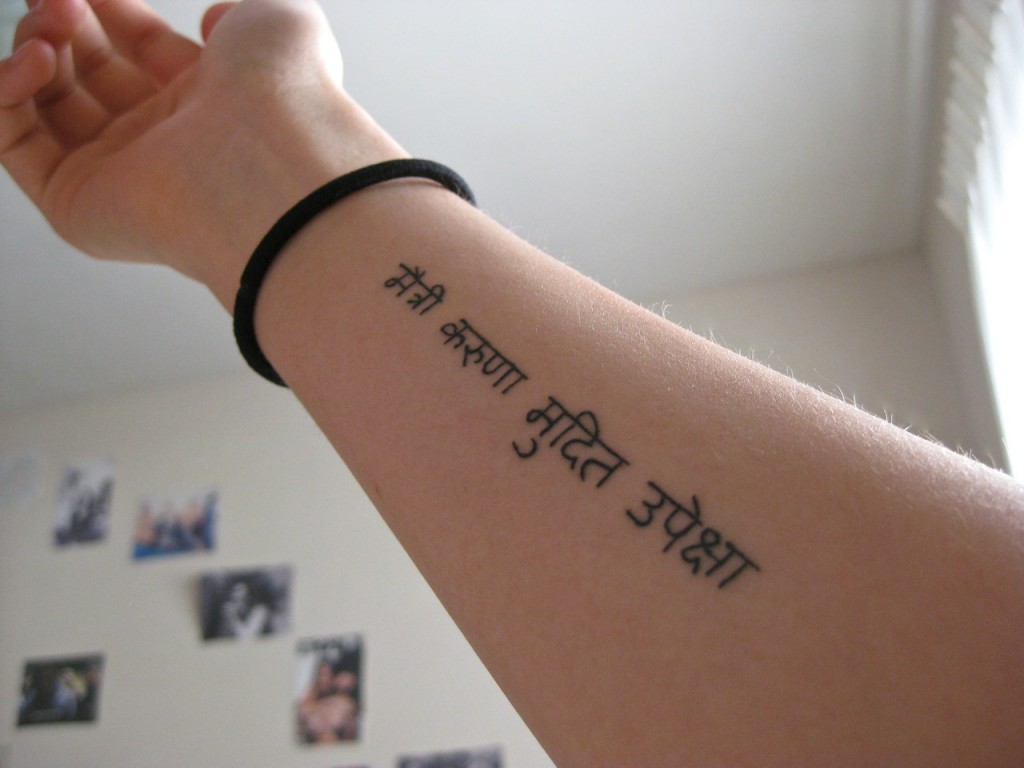 Sanskrit Tattoos Designs, Ideas and Meaning Tattoos For You