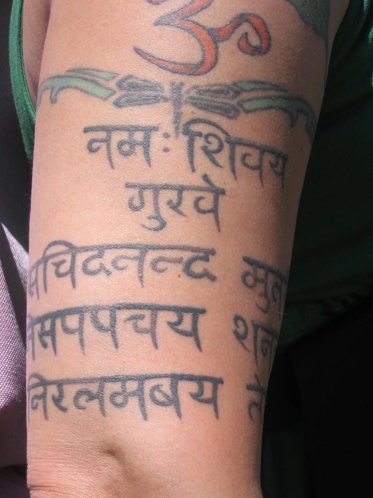 Sanskrit Tattoos Quotes