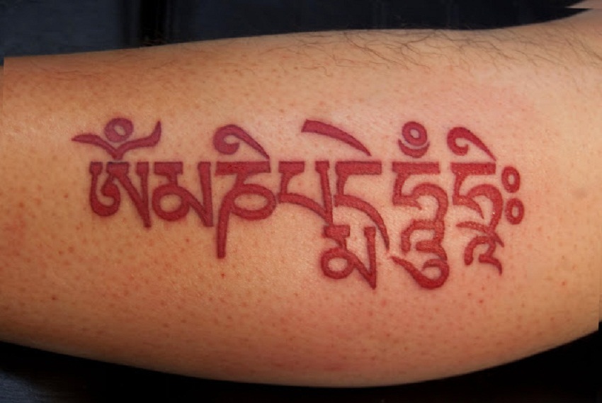 Sanskrit Tattoos Designs, Ideas and Meaning | Tattoos For You