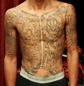 Male Torso Tattoos