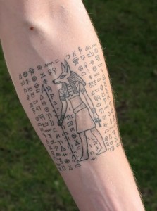 Anubis Tattoo Forearm