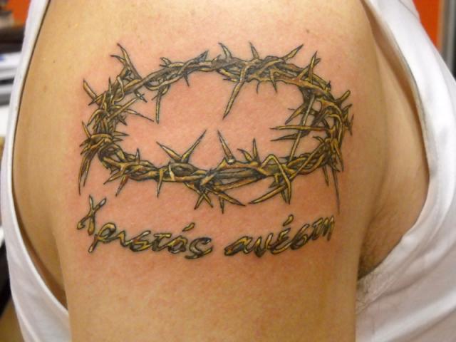 Crown of Thorns Tattoos Designs, Ideas and Meaning - Tattoos For You