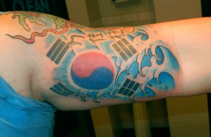 Korean Flag Tattoo