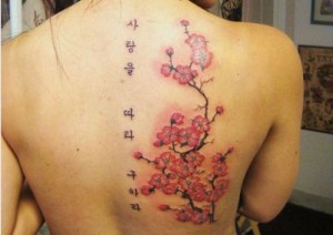 Korean Tattoo Designs