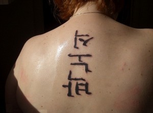 Korean Tattoos for Girls