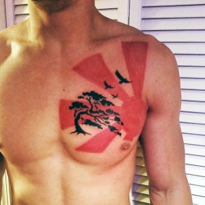 Rising Sun Tattoo Chest