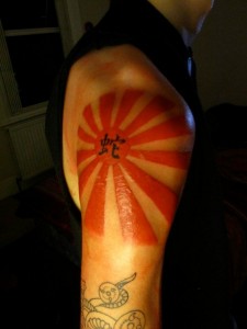 Rising Sun Tattoo Pictures
