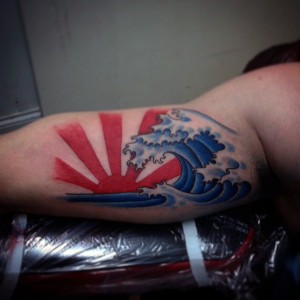 Rising Sun with Clouds Tattoo