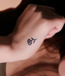 Small Dainty Tattoos