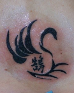 Tribal Swan Tattoo