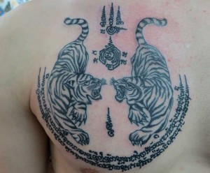 Twin Tiger Tattoo