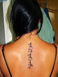 Arabic Spine Tattoos