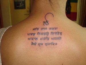 Biblical Tattoos Women