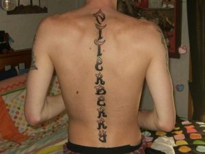 Spine Tattoos Male