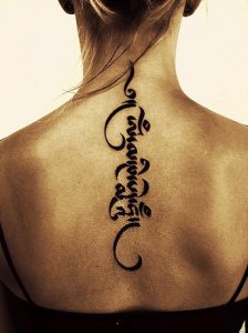 Tattoo Down Spine