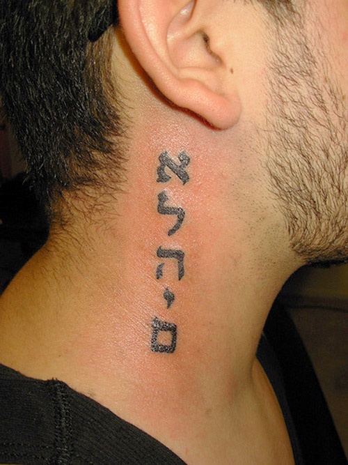 Neck Tattoos for Men Designs, Ideas and Meanings - Tattoos For You