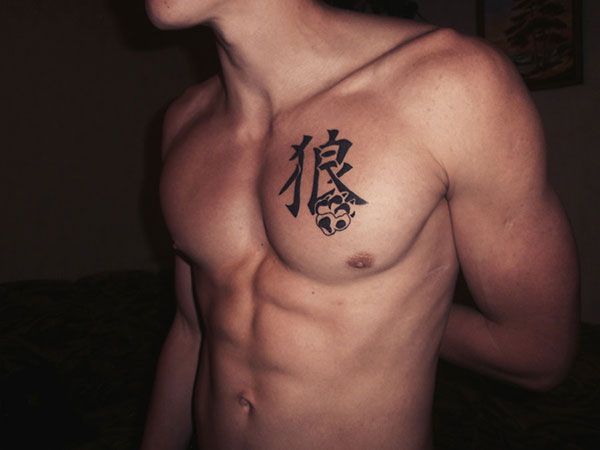 Chest Tattoos for Men Designs, Ideas and Meaning - Tattoos For You