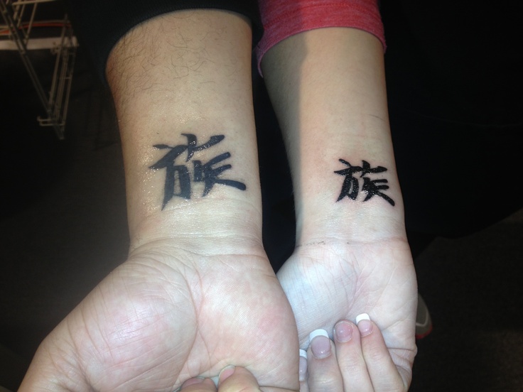 Father Daughter Tattoos Designs, Ideas and Meaning | Tattoos For You